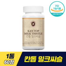 트루포뮬러 칸톱 밀크씨슬 식약처 기능성 원료 인증 인정 밀크씨슬추출물 아연 에너지 대사 비타민 영양 균형 간건강 치커리뿌리추출분말 흑마늘추출분말 차가버섯추출분말 허브혼합추출분말, 1개, 60정