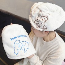 [위드기프트] 3배빠른 흡수력 고급소재 헤어타올, 블루