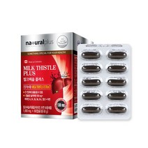 캐나다 밀크씨슬 플러스 1000mg x 60캡슐 간겅강 밀크씨슬 추출물 실리마린 비타민A 아연 엽산 비타민B1 비타민B2 비타민B6 비타민B12 8종 복합기능성, 1박스
