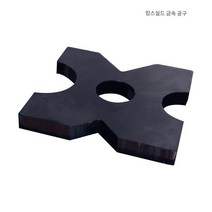 유압 프레스 압착 실린더 프레스기 기계 핸드 펀칭기, 팬시 플래튼 32톤 1장