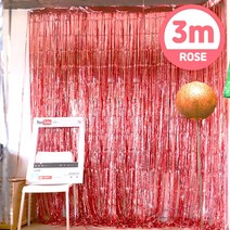 은박 파티 커튼 생일 데코 장식 기획전, 11_3m 은박파티커튼 (로즈골드)