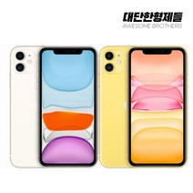 아이폰11 64GB/128GB 공기계 중고폰 자급제 A2221 책임환불제, 새 것 같은 특S급, 128GB, 화이트