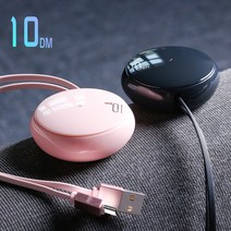 TR200 고속 충전 C타입 마이크로5핀 마카롱 갤럭시 데이터 릴 케이블 충전케이블, 1개, 마이크로5핀-화이트