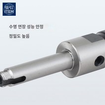 머신 드릴링 다축 헤드 보루방 구멍 멀티 드릴, 축