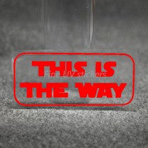 랩핑 데칼 다이 컷 스티커 이것은 길입니다 자동차 오프로드 용 데칼 여행 오토바이 레이싱 헬멧 자, 09 보라색_05 30cm