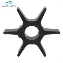 워터 펌프 임펠러 스즈키 선외 스트로크 모터