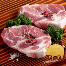 [국내산 듀록] 금돼지 한돈 목살 500g 냉장, 금돼지 듀록 한돈 목살 냉장 500g