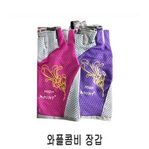 [M1P] 야영용품 와플콤비 등산장비 반장갑 ( M1P / 913913EA ), L청색