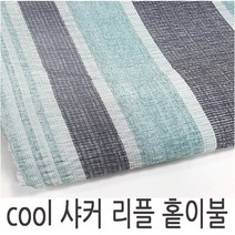지구촌 [국산] 쿨 샤커 리플 홑이불 여름용 빅사이즈 BE110 시원한 얇은 이불 시어서커 플라워 레트로 학생 휴대용 침구 침대, -22번