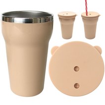 블루테이블 뚜껑 이중스텐컵세트(스텐컵+실리콘뚜껑), 1세트, 모카