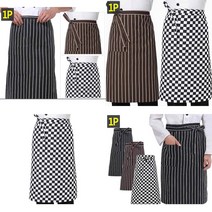 허리 앞치마 허리방수앞치마 방수앞치마 업소용 허리앞치마 앞치마, 블랙 줄무늬