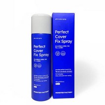 몬스터팩토리 퍼펙트 커버 픽스 헤어 스프레이 100g 지성 건성 민감성 염색 가는 모발용 헤어 스타일링 세팅 무광택 강력 고정 미용실 헤어샵 워터프루프 디자인 왁스 스프레이, 1개
