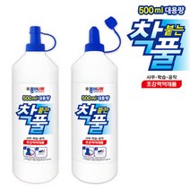 종이나라 500ml 착풀 1개 착붙는풀 물풀 투명풀, 1
