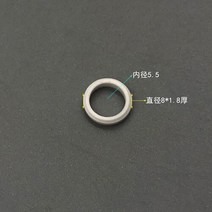 M55 M6 M65 M7 M8 고온 알루미나 세라믹 와셔 링 마모부식 방지 매트 절연 산화 방지 개스킷, M5.5x8x1.8mm (4Pcs)