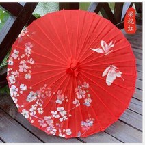 레이스 양산 레이스 양산 웨딩 레드 기름 종이 우산 hanfu 우산 여자웨딩 촬영