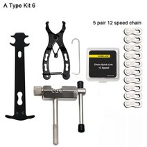 EMTB 전기자전거 자전거 수리 도구 세트 체인 마모 검사기 67891011 스피드 조인트 매직 버클 MTB 링크 플라이어 브레이커 170922, A Type Kit6