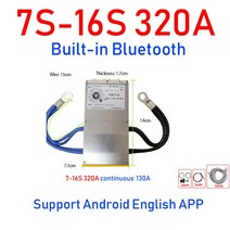 7S 20S 스마트 개미 BMS 리튬 배터리 보호 보드 500A 400A 300A 150A LiFePo4 이온 LTO 16S 48V 60V 블루투스 APP 디스플레이, 037S-16S 320A, 1개