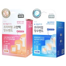 반창고닷컴 프리미엄 고탄력밴드 혼합형 80매 + 프리미엄 방수밴드 혼합형 100매 대용량 방수 반창고, 1세트