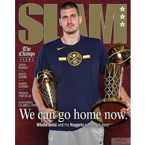Slam Usa 2023년8/9월호 (슬램농구잡지 월드매거진) - 당일발송