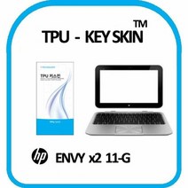 HP 엔비 X2 11-G 노트북 키스킨 TPU(고급형), 상세페이지 참조