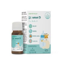 프로 베베 D 유아유산균 10ml 1개