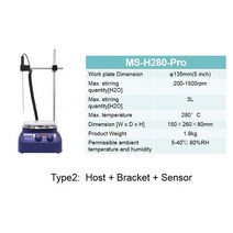 IKEME 실험실 디지털 핫 플레이트 자기 교반기 Hotplate MS-H280-Pro Dlab 전기, 01 SET_01 110V_04 영국 플매트 카펫 러그