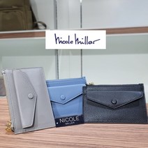 니꼴밀러 NICOLEMILLER [특가행사][지갑순위1위] 봄신상품 동전수납칸도 별도로 있는 귀여운 동전지갑 3컬러 PN9640