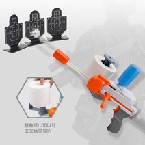 휴지 물총 발사 써바이벌 두루마리휴지 성인 워터건, 한번의