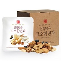 (유기샘)국산 하루견과 고소한견과 7일분 P/S:2B0489 JH+6434EA : 매일견과 하루견과 국산견과 국산견과류 콩 땅콩 호두 잣 아몬드 유기샘, jh ; 1, jh ; 본상품선택