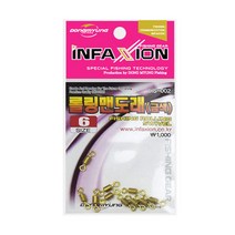 동명 인팩션 롤링맨도래 금색 흑색 8자도래 민물 바다낚시 채비소품, DIS_002_흑색, 6호