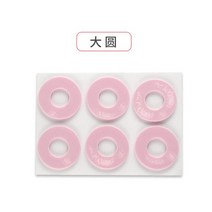 티눈 사마귀 밴드 제거 제거제 방지 369 개대 고약 발 굳은 살 쿠션 발가락 보호 완화 패드 발 뒤꿈치 보호대 신발 삽입 패드 쿠션, 연한 초록색, 1개