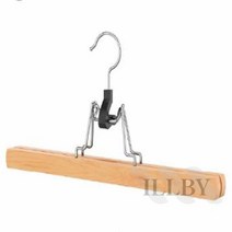 이케아 나무치마걸이 바지 하의걸이, 바지걸이