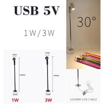 LED 스탠드 EtrnLED USB 5V Led 스포트 라이트 회전식 스탠드 폴 램프 쥬얼리 쇼케이스 전시 디스플레이 표, 02 3W_01 Silver, 03 빨간