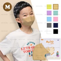 25매+2매 아이러브 새부리형 KC인증 컬러 마스크 소형 3세 부터 10세, 베이지 M (5세-7세), 25매, 1매입