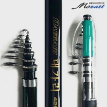 미보산업 모짜르트 대가리 다용도 원투 낚시대 갯바위 방파제 백사장, 390