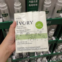 아이보리 비누 알로에 90gx10입, 일반종이박스포장
