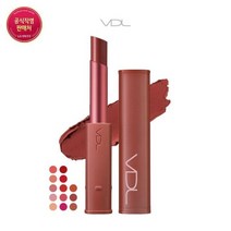 [VDL] 립스테인 컴포트 슬립, 08 썸머 크리스마스