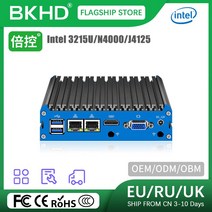 BKHD-팬리스 미니 PC G48 2 LAN COM 인텔 셀러론 3215U N4000 J4125 프로세서 산업용 소형 임베디드 컴퓨터 DDR4 M.2 SSD, [02] N4000 DDR4, [06] 다른, [04] 8GB RAM 256GB SSD