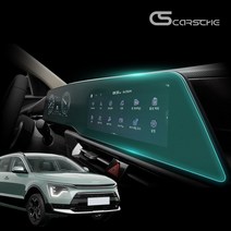 카르쉐 기아니로 튜닝 디올뉴 니로 SG2 차량용품 네비게이션 필름 풀커버 공조기 사이드미러 보호필름, 3_ 사이드미러 발수코팅 필름