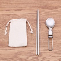 벨락코펠 벨락s9 티타늄코펠 포켁드림접이식 캠핑 숟가락 포크 젓가락 Flatware 야외 피크닉 칼 세트 스테, 02 B