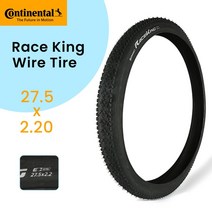 Continental-MTB 타이어 레이스 킹 26 27.5 29 2.0 2.2 림 180TPI 자전거 접이식 없음 스틸 와이어 펑크 방, 1pce 27.5x2.2 white, 1pce 27.5x2.2 흰색, 1개