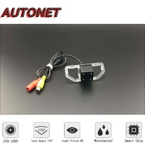 후방 카메라 트럭 화물 버스 Autonet hd 나이트 비전 백업 백미러 도요타 캠리 2012 차량 ccd/번호판, 한개옵션0