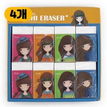 키워도 지우개 24개입 학원 어린이집 단체선물 답례품 유치원 초등학교 준비물 입학선물 졸업선물 24개입 1세트 1개 2개 3개 4개 5개 6개 7개 8개 9개 10개, 4개