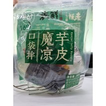 [신중국식품] 곤약량피 268g 봉지비빔곤약국수 머위량피