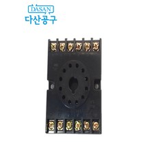 [다산에듀] 12핀 베이스 전기기능사 전기기능장 실습재료 소켓 MC EOCR 다산공구 실기시험 제어반, 1개