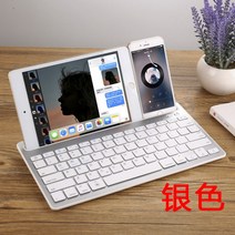 전자타자기 .연습용 키보드 전용 타입학생 컴퓨터 병음 루어낚시줄 연습용 매직기기 초보자, T04-은색, C01-공식모델
