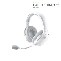 레이저코리아 바라쿠다 X 플러스 머큐리 Barracuda X Plus Mercury 게이밍 헤드셋