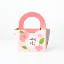 그레이스벨 부활절 달걀백(5매) 코랄335/달걀포장지 부활절포장 달걀바구니