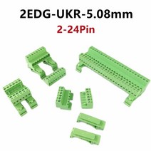 와이어 커넥터 레일 터미널 블록 1 세트 2-24 핀 2EDG-UKR-5.08mm 피치 5.08mm 나사 플매트 카펫 러그 인 딘 장착 대신, 04 5P