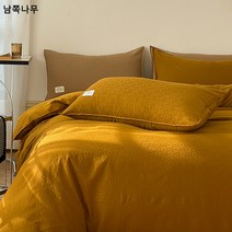 북유럽 자카드 면 60수 워싱 면 4종세트 심플 이불커버 순면 베드 삿갓 침구